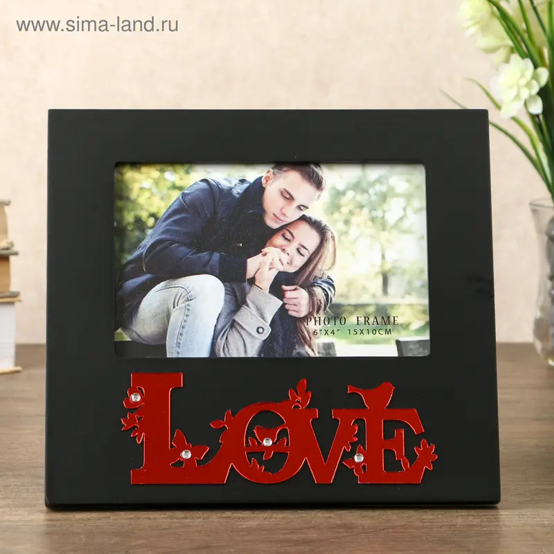 Фоторамка дерево "Любовь Всегда" 10х15 см