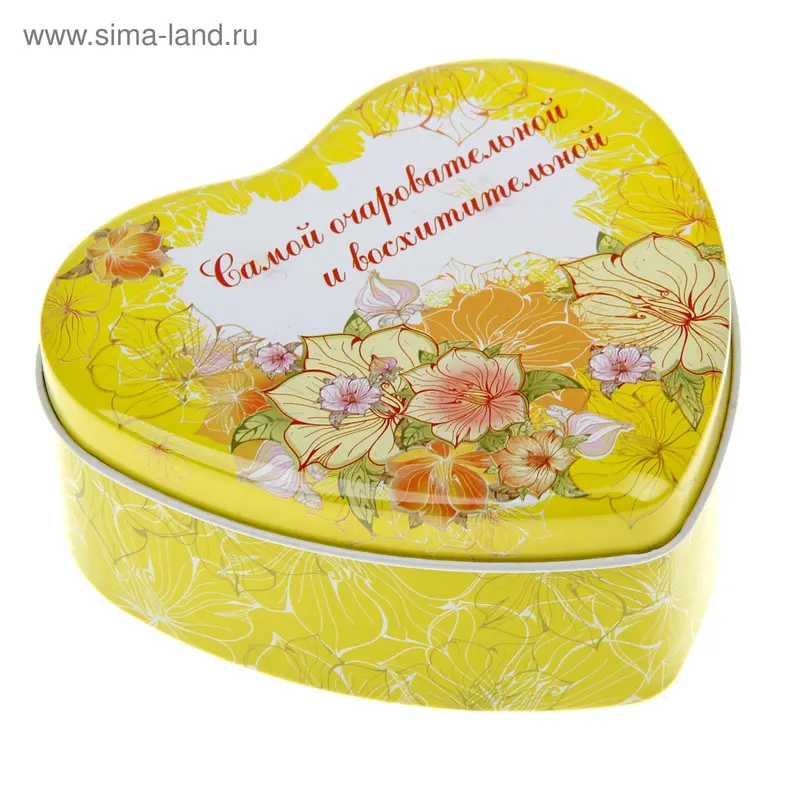 Шкатулка "Самой очаровательной"