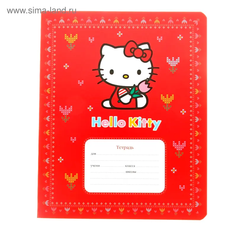 Тетрадь 12 листов клетка Fairy