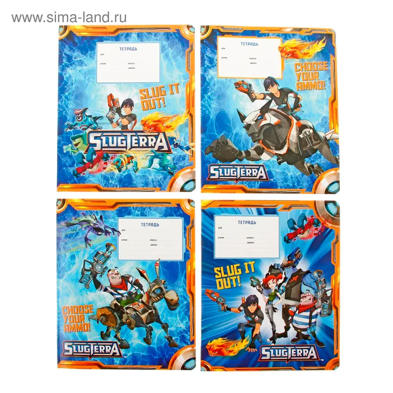 Тетрадь 24 листа клетка Slugterra, МИКС