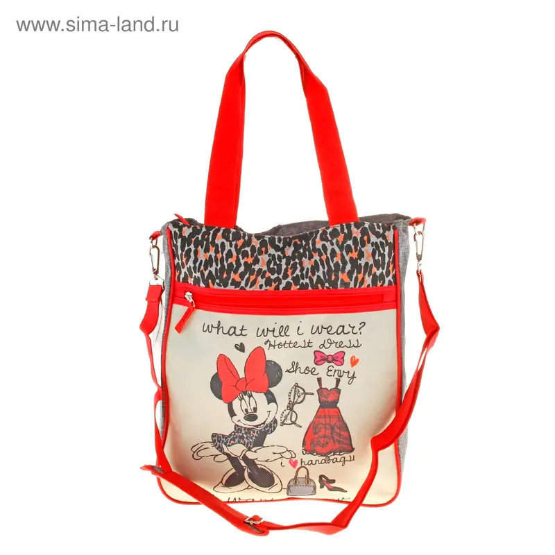 Сумка молодежная для девочки Disney Minnie Mouse 40*34*10см