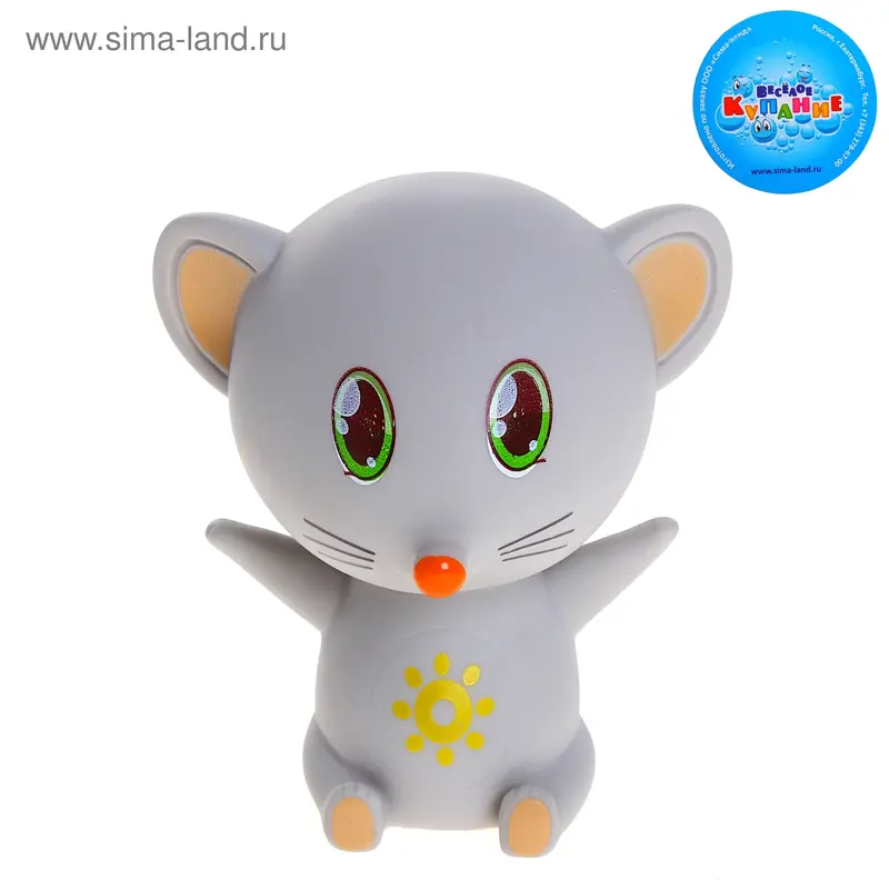 Игрушка резиновая "Мышка" с пищалкой