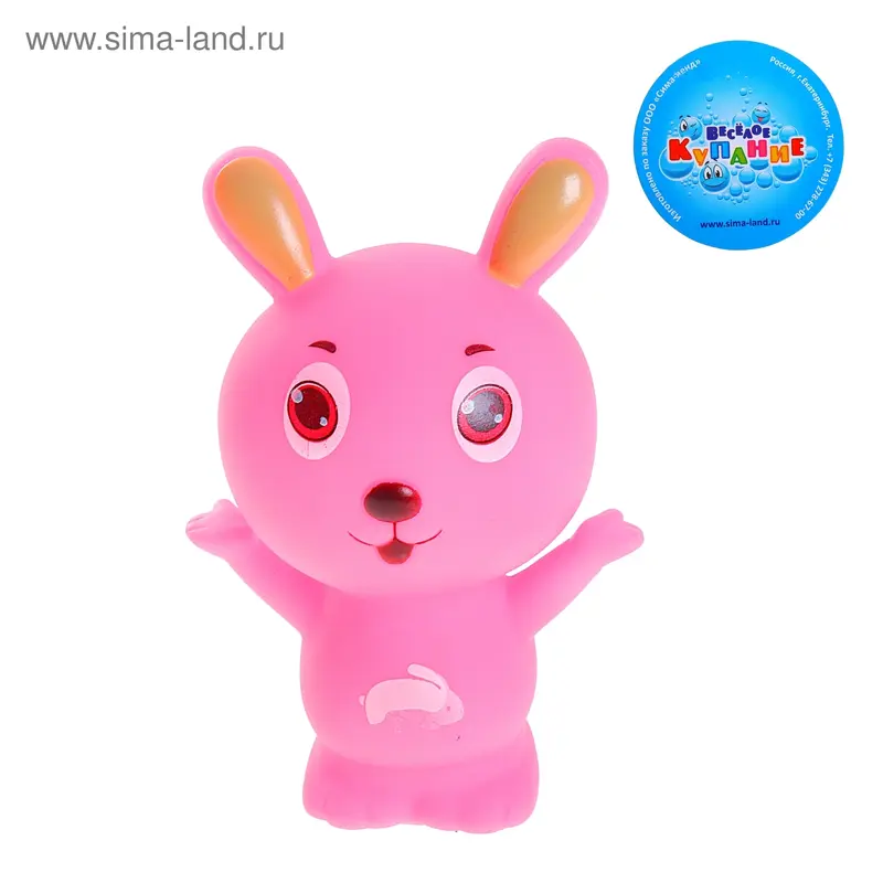 Игрушка резиновая "Зая" с пищалкой