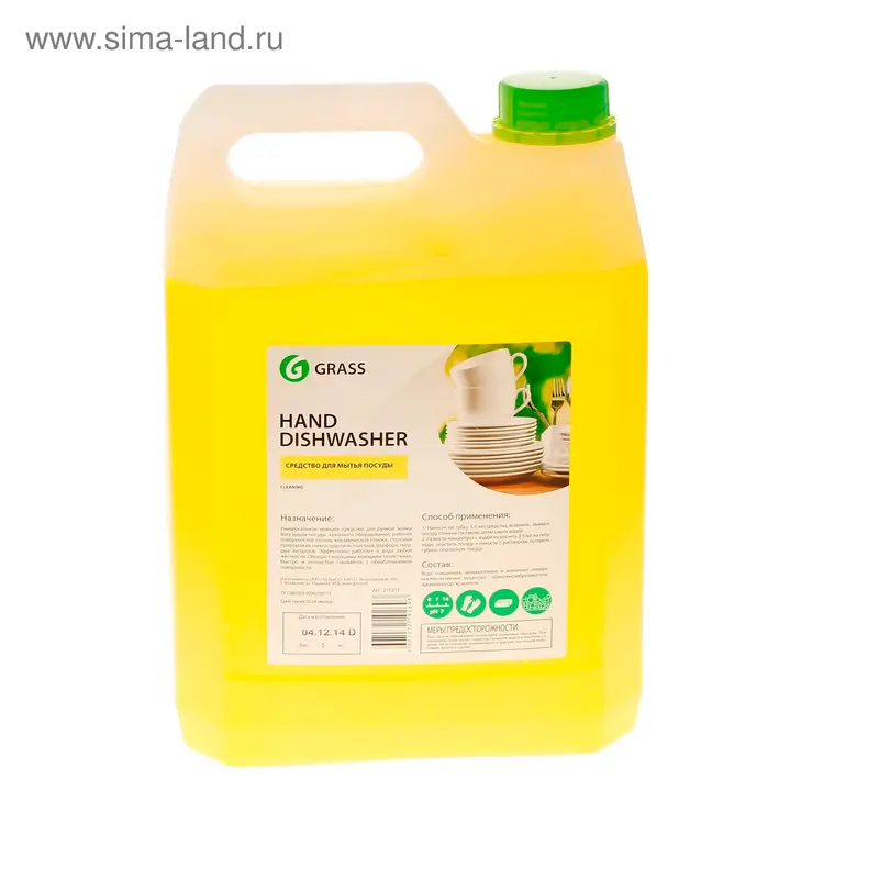 Средcтво для мытья посуды (ручн.) Hand Dishwasher, лимон, канистра 5 кг