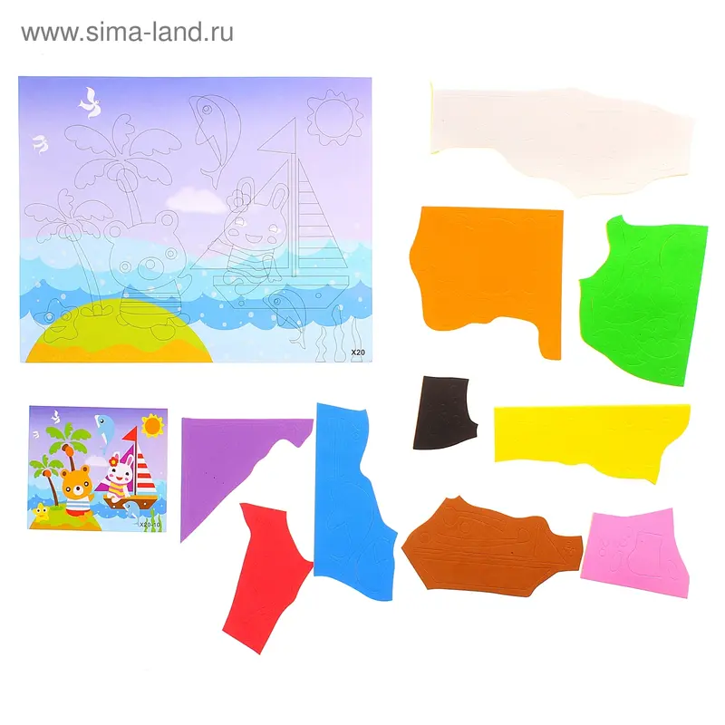 Аппликация 3D "На пляже" из ЕVA