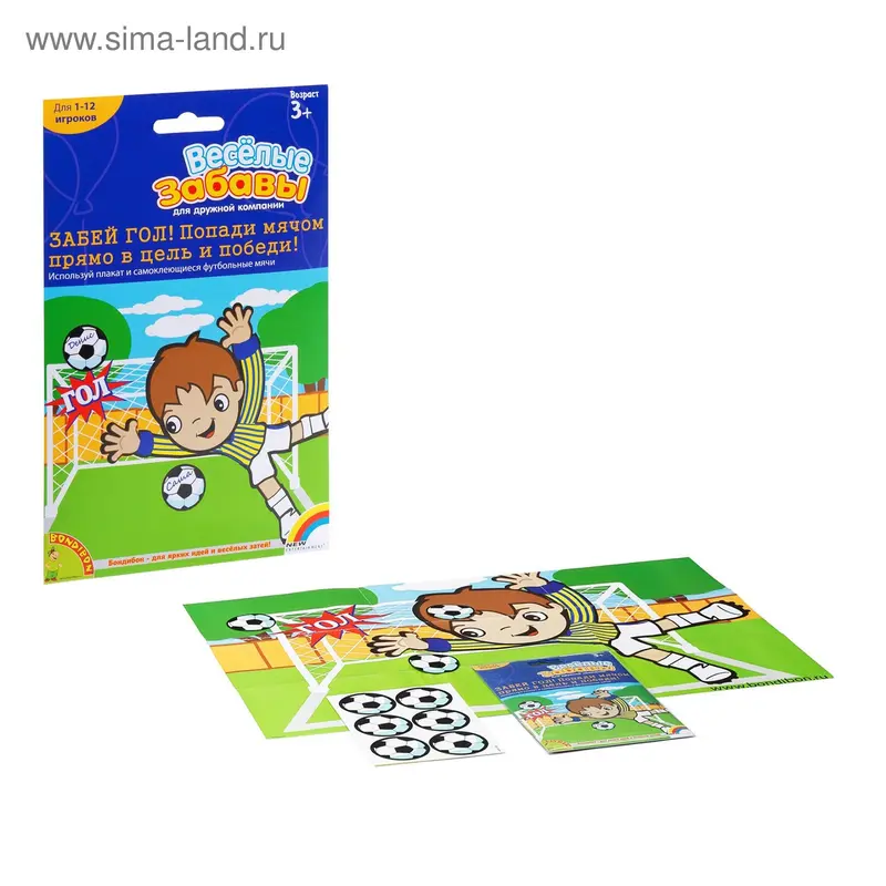 Настольная игра «Весёлые забавы: забей гол!»