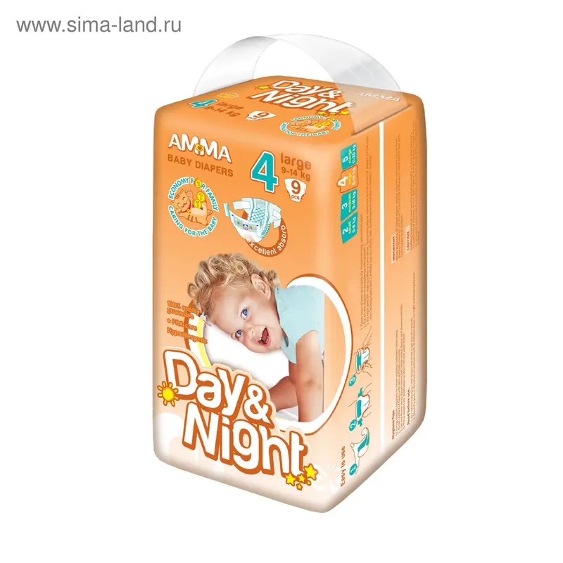Подгузники «Amma» Day&Night, L (9-14 кг), 9 шт