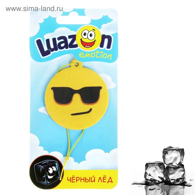 Ароматизатор для авто Luazon Emotion, черный лед