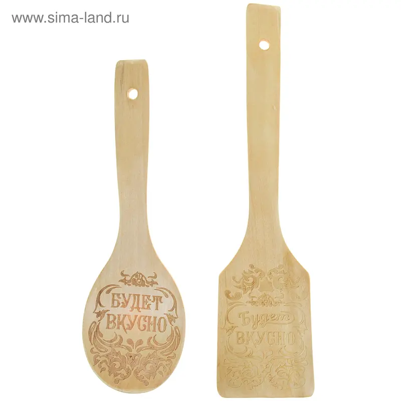 Набор лопатка, ложка Доляна «Будет вкусно», 7×28 см