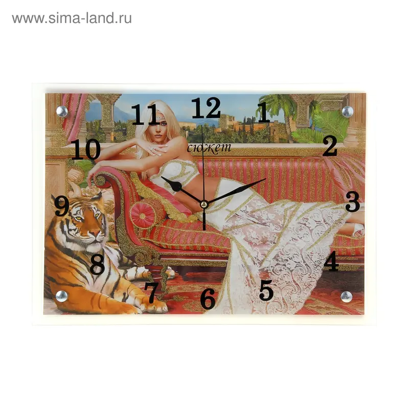 Часы настенные прямоугольные "Девушка", 25х35 см