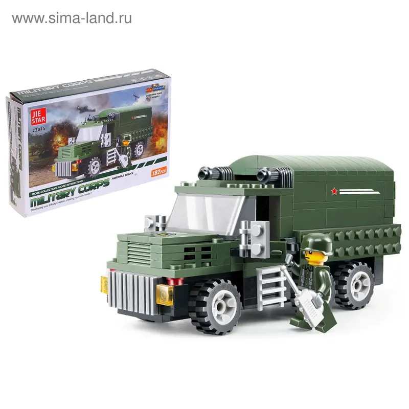 Конструктор Армия «Военный грузовик», 182 детали