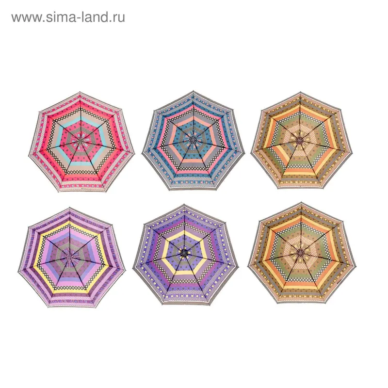 Зонт механический "Орнамент", R=48см, цвет МИКС