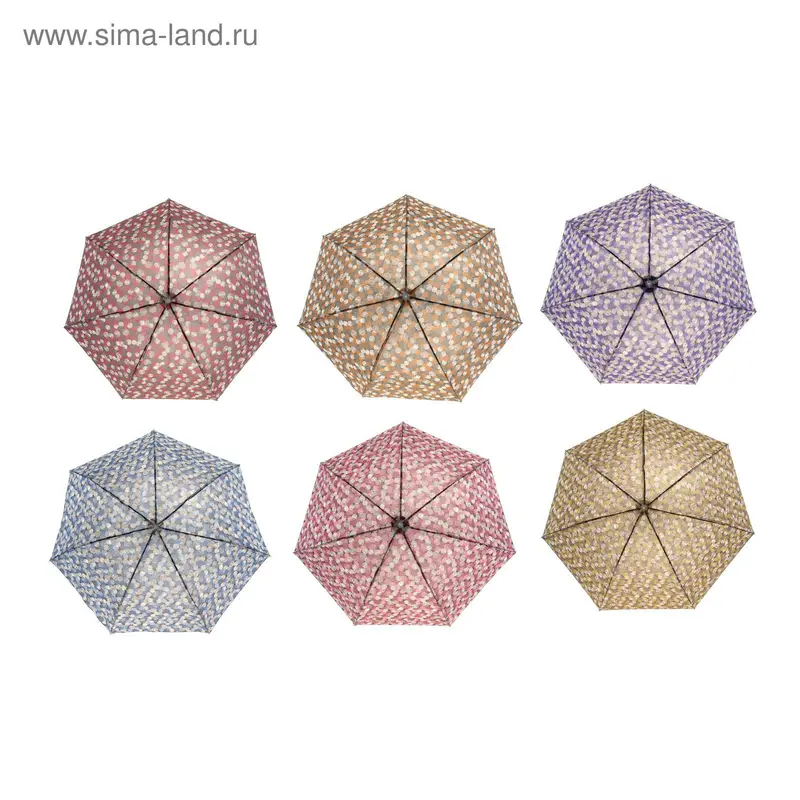 Зонт механический "Конфетти", R=48см, цвет МИКС