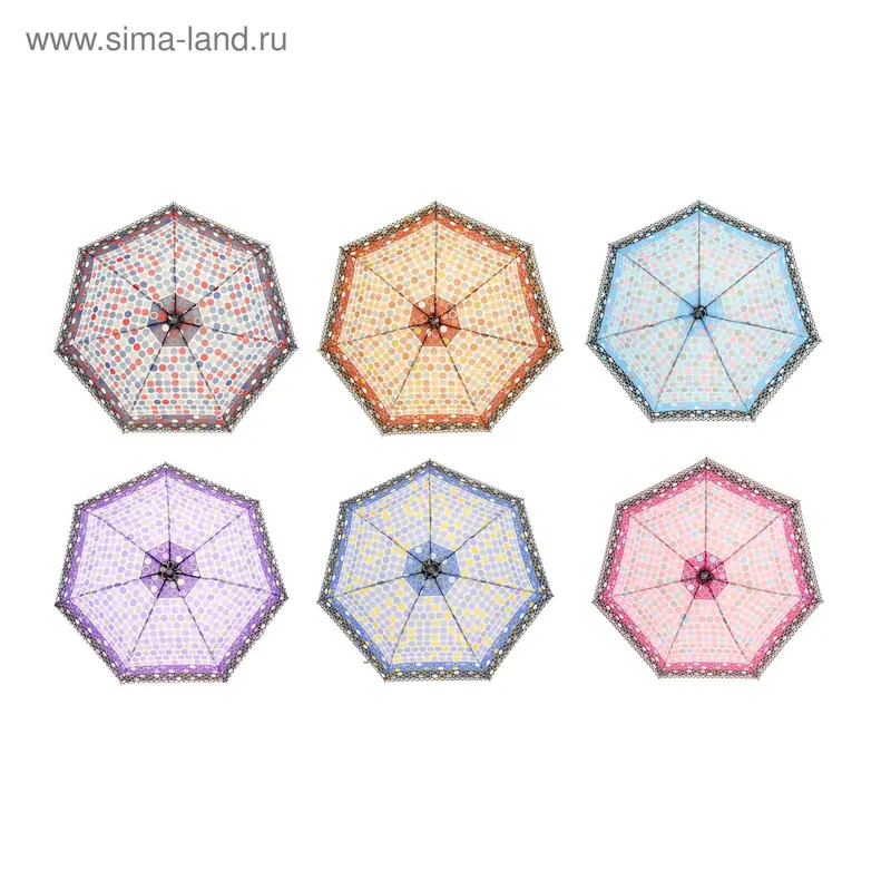 Зонт механический "Горох", R=48см, цвет МИКС