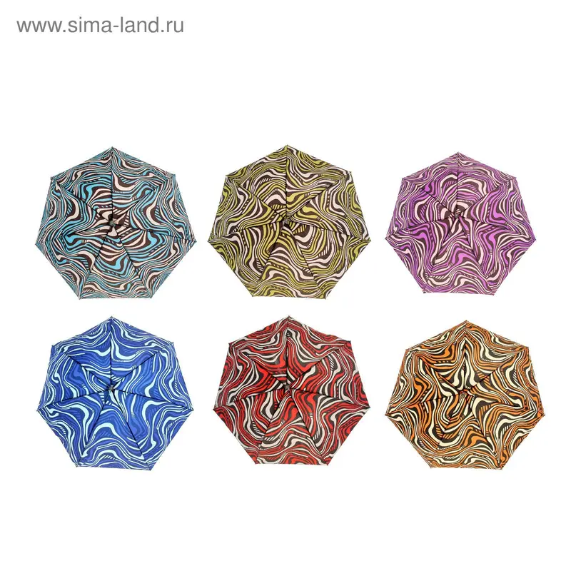Зонт механический "Абстракция", R=48см, цвет МИКС