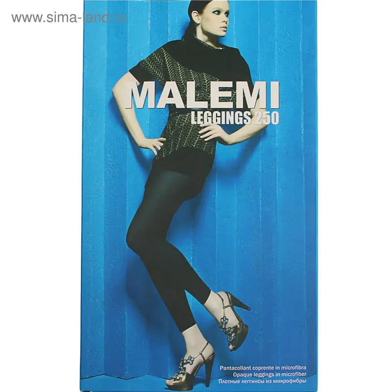 Легинсы MALEMI Leggings 250 (grafite, 4)