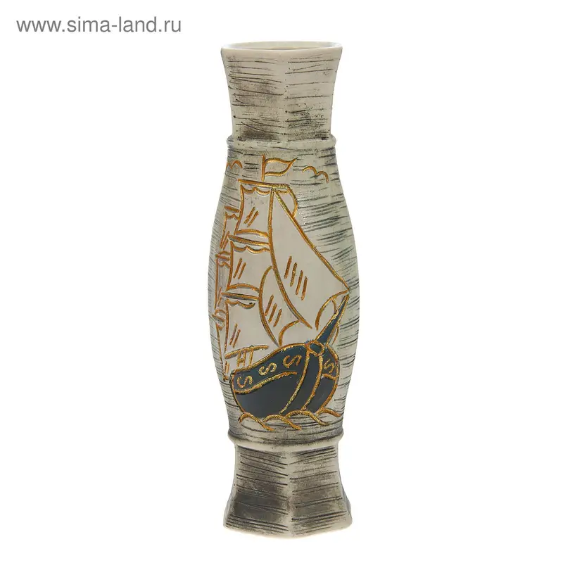 Ваза "Мерайя" большая Парусник шамот
