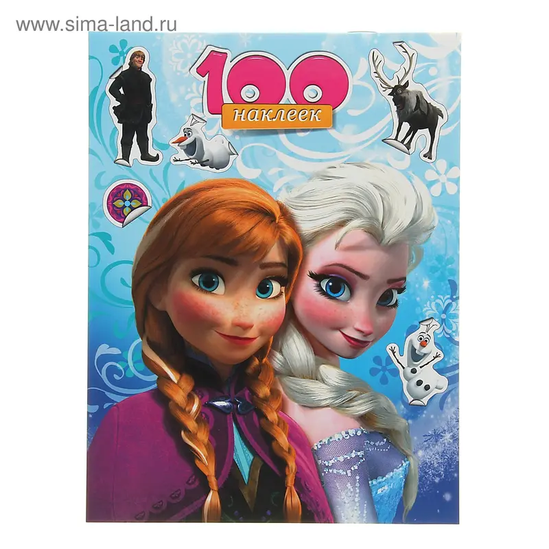 100 наклеек. Дисней Холодное сердце