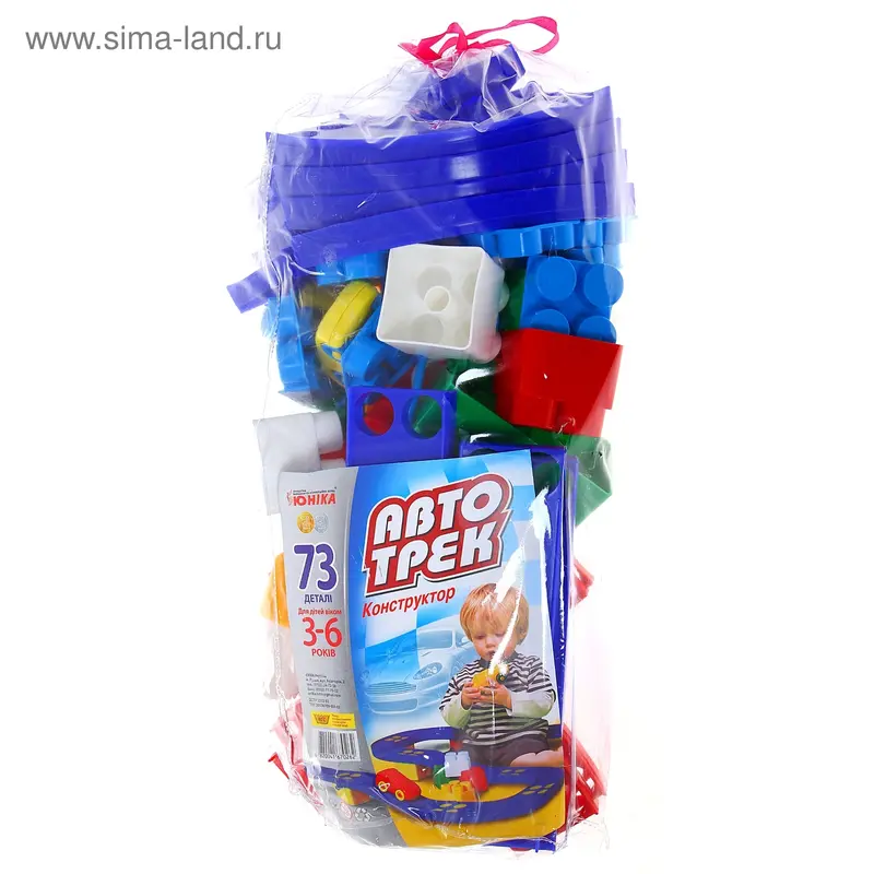 Конструктор "Автотрек", 73 детали