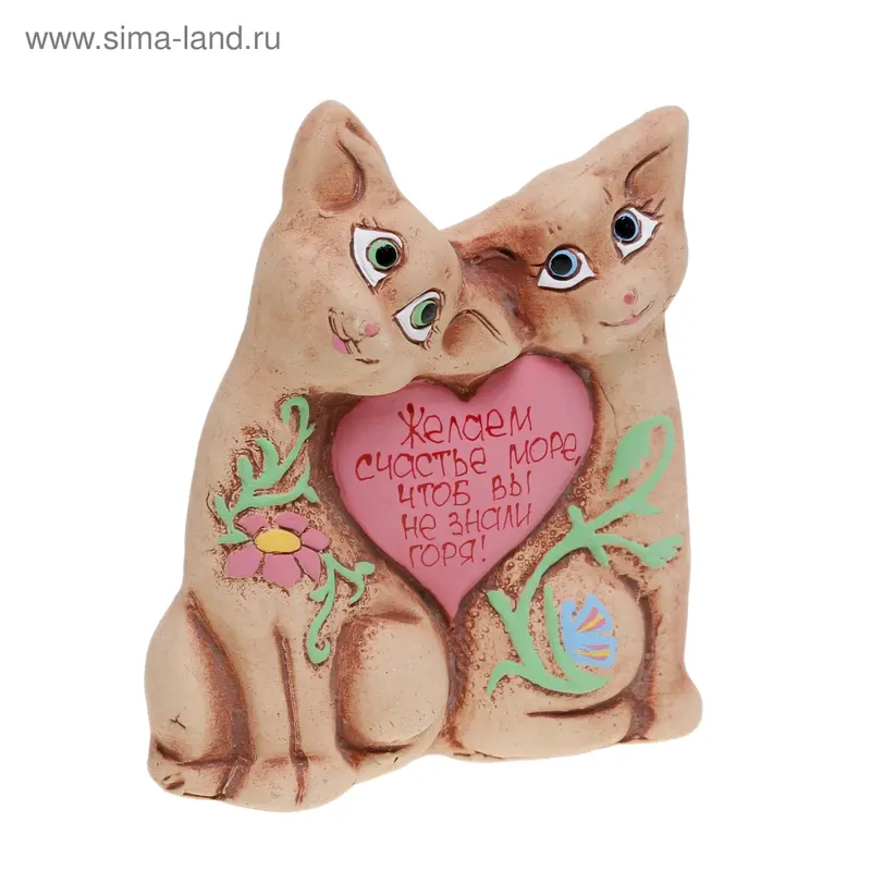 Фигура "Коты Мартовские" 2х12х13см