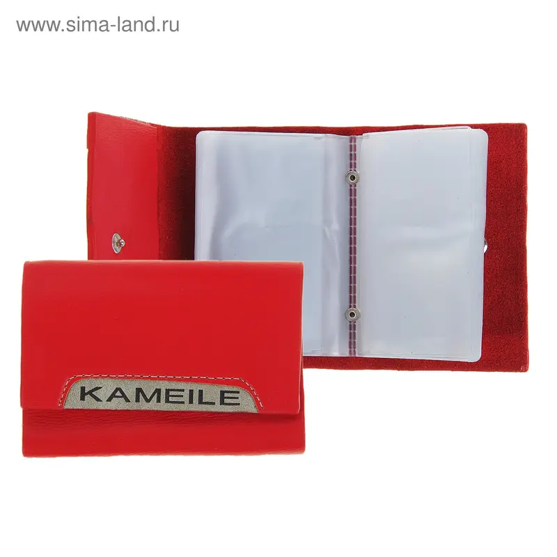 Визитница Kameile 24 холдера, красный
