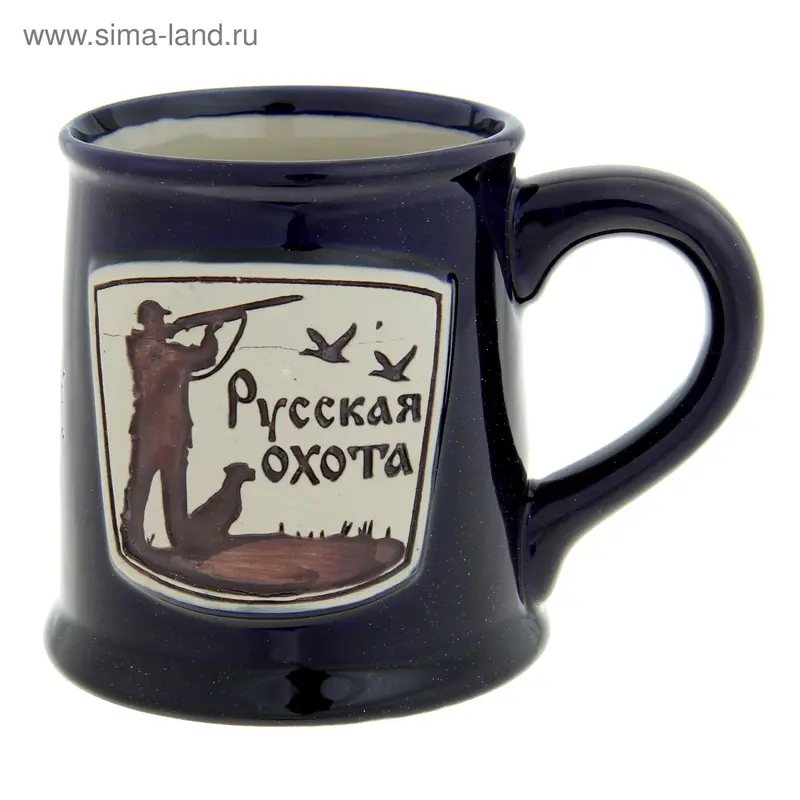 Кружка пивная «Русская охота», 500 мл