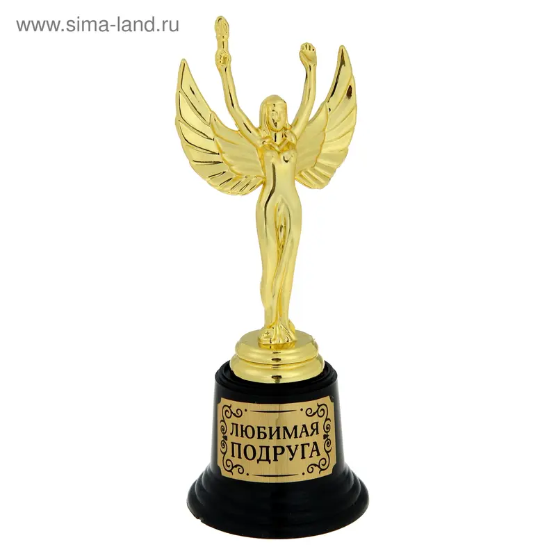 Фигура Ника "Любимая подруга"
