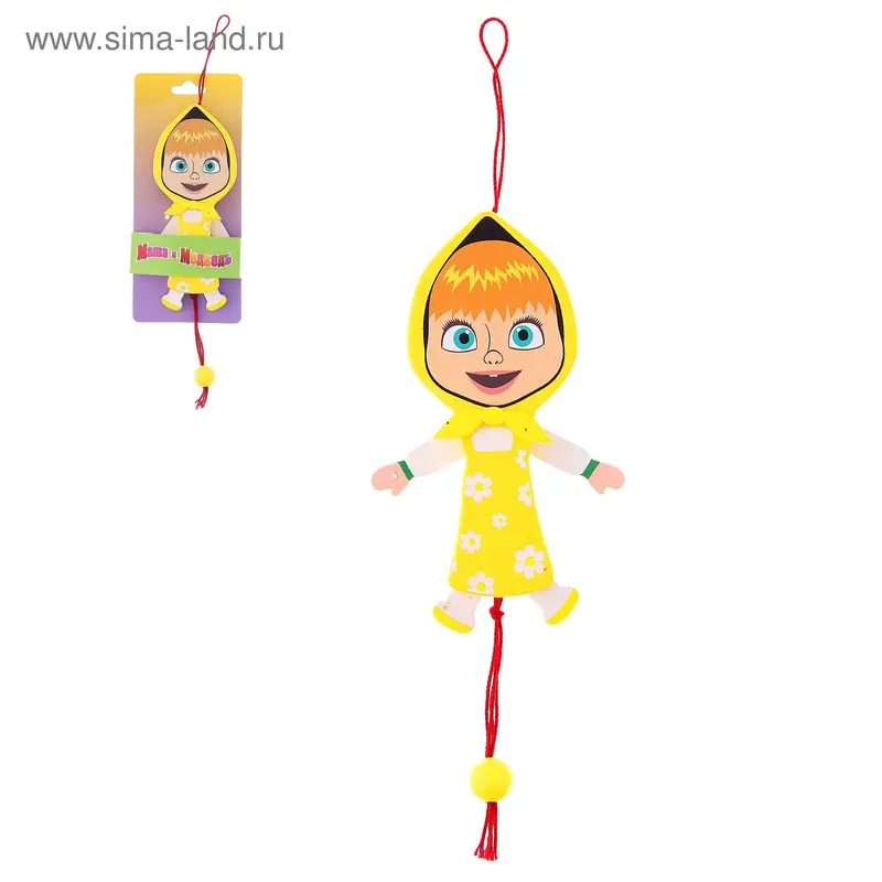 Деревянная игрушка дергунчик "Маша (желтая)"