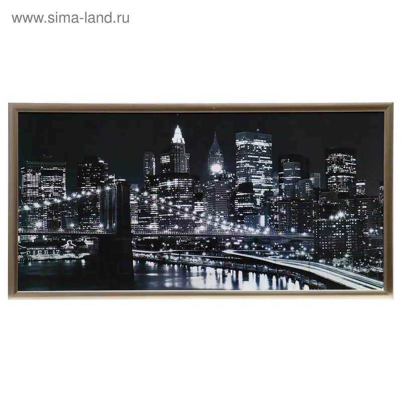 Картина Мост 50х100 см (53х103см)