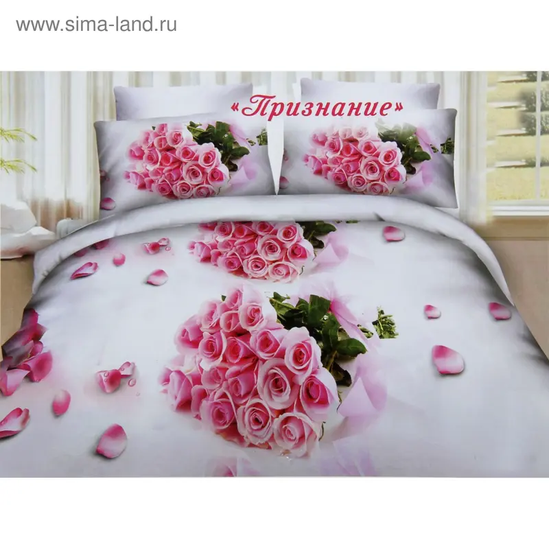 Простыня "Этель поплин" евро Признание 200*220 см, 100% хлопок, поплин