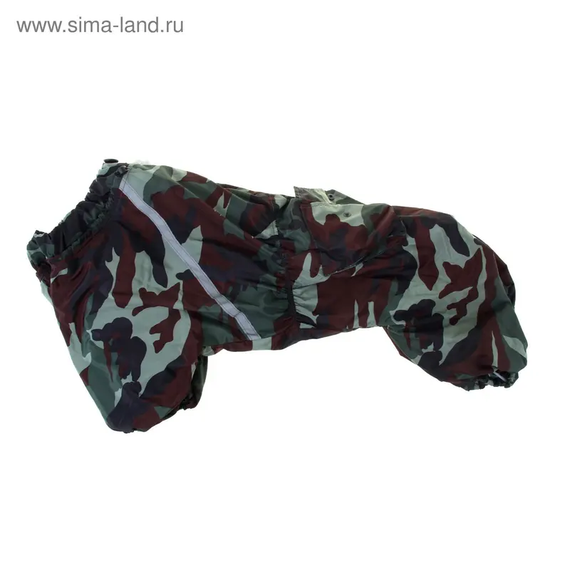 Комбинезон теплый камуфляж для американского бульдога (мальчик)