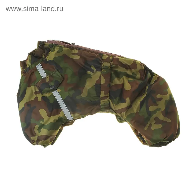 Комбинезон теплый камуфляж для мопса (мальчик)