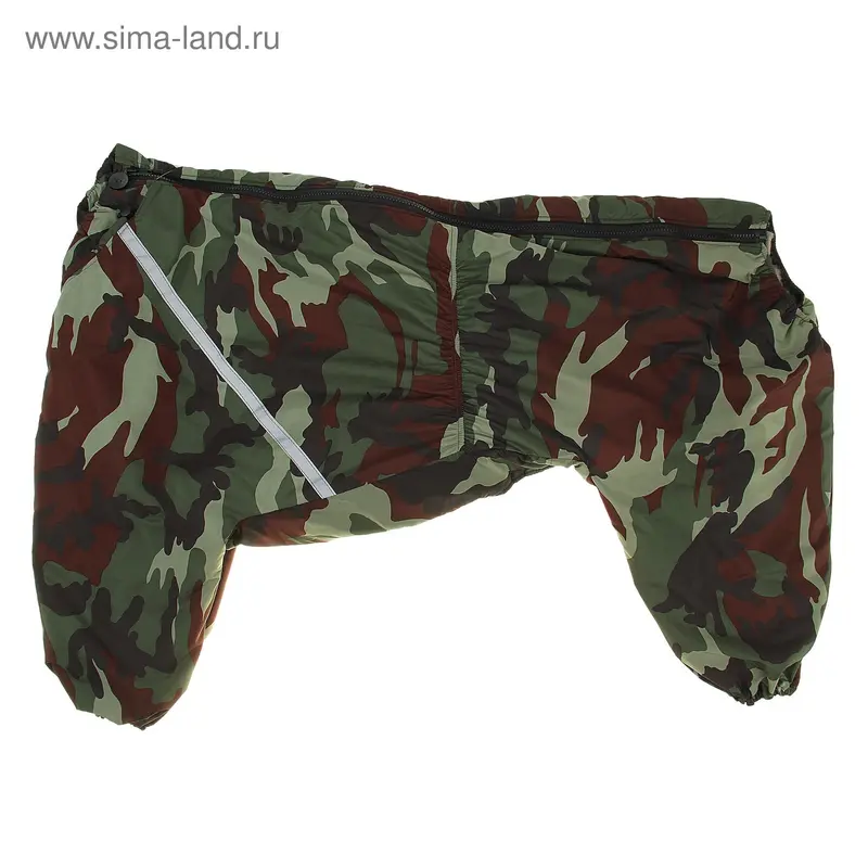 Комбинезон теплый камуфляж для немецкой овчарки (мальчик)