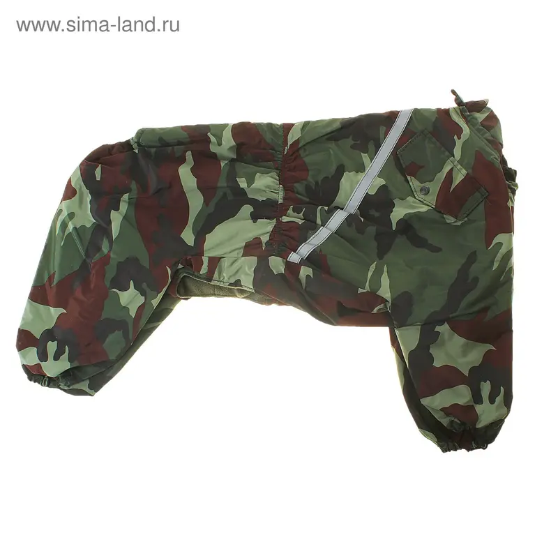 Комбинезон теплый камуфляж для русского спаниеля (мальчик)