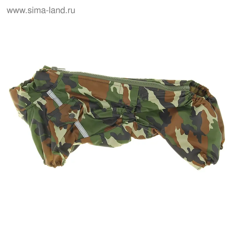 Комбинезон теплый камуфляж для карликовой таксы (мальчик)