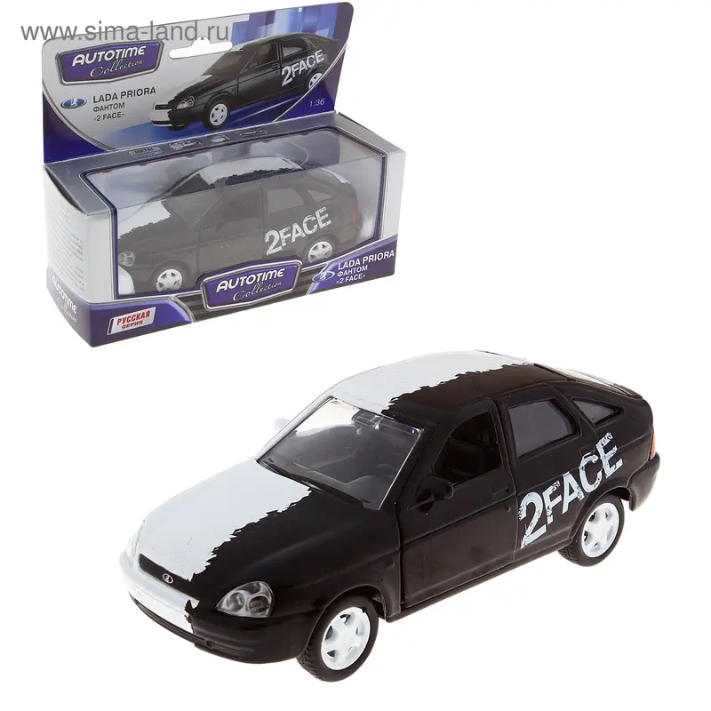 Модель машины фантом Lada Priora, масштаб 1:36