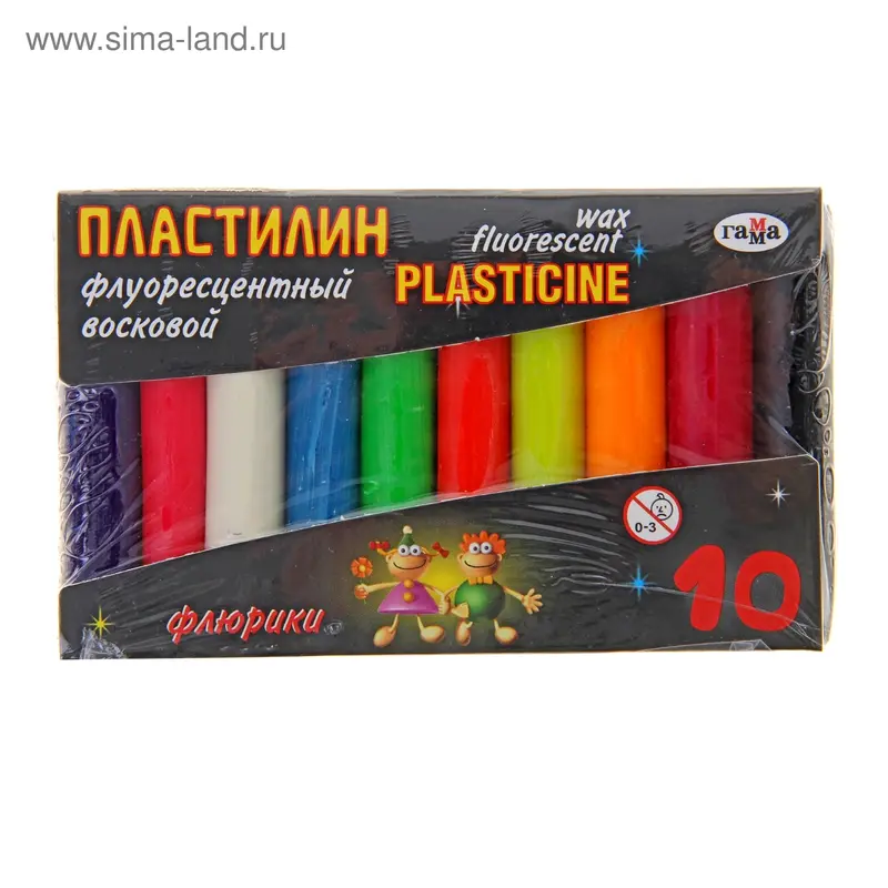 Пластилин флуоресцентный 10 цветов 92 г, «Гамма» «Флюрики»