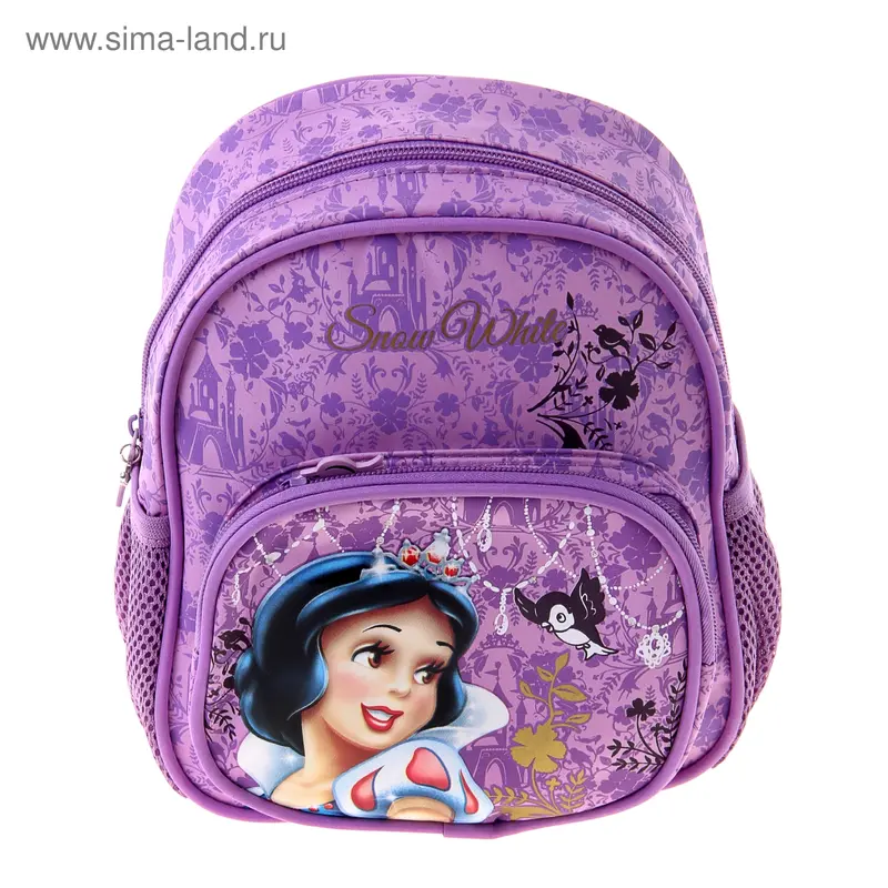 Рюкзачок детский Disney "Принцессы" 24*20*8 см