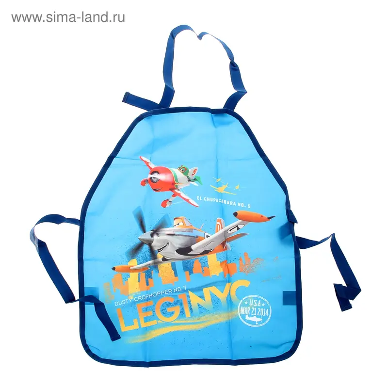 Фартук для труда для мальчика Disney Planes 510*440