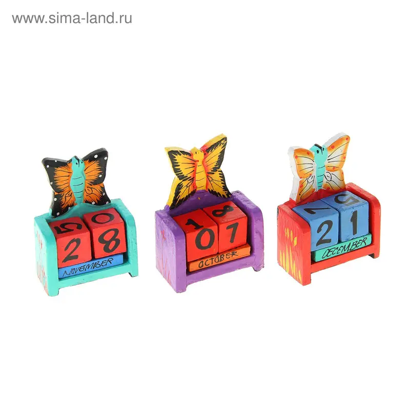 Деревянный календарь с кубиками "Бабочка" 7,5х3,5х10 см МИКС