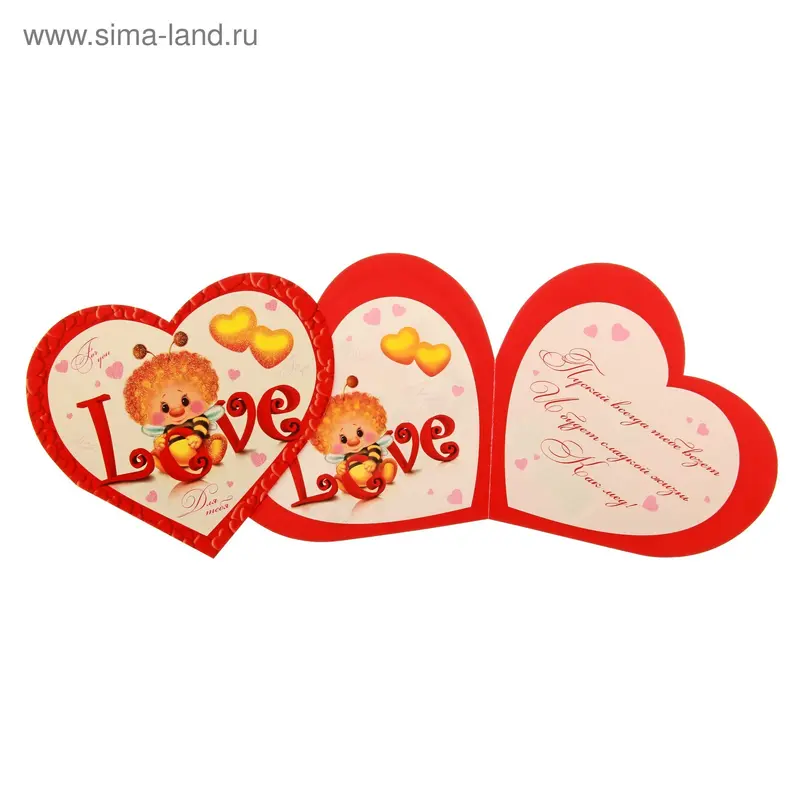 Открытка "Love"