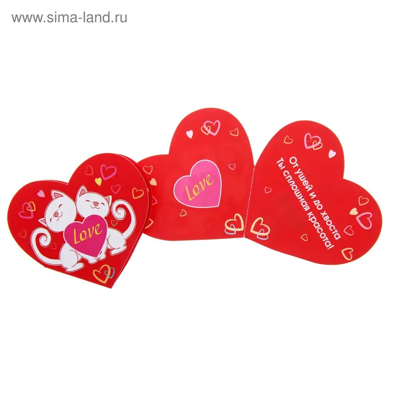 Открытка "Love"