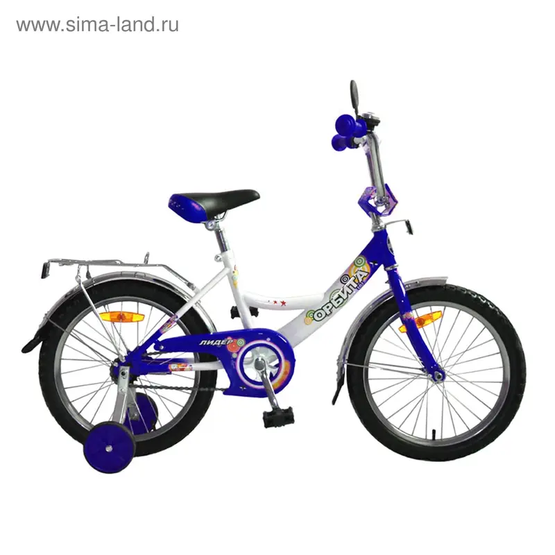 Велосипед двухколесный 16" "Лидер Орбита" цвет синий 16Кl-1688Bl