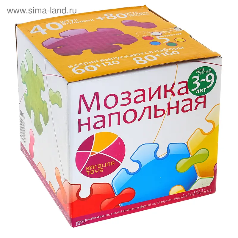 Мозаика напольная, 40 элементов