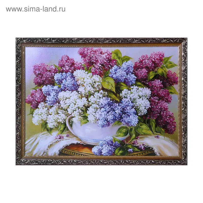 Картина "Букет сирени" 57*77см