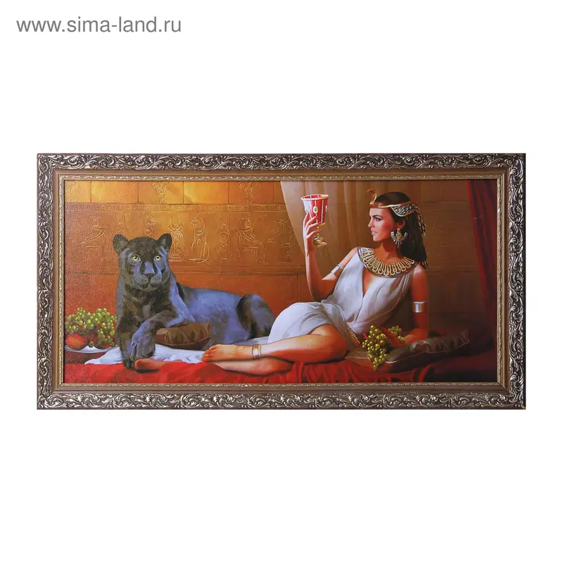 Картина "Клеопатра с бокалом" 33*70
