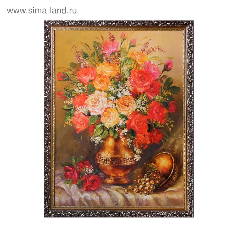 Картина "Букет " 58*76см