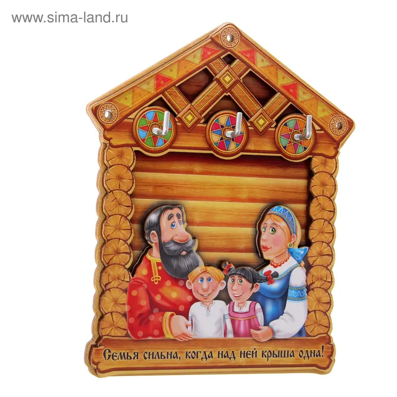 Пано с крючками "Семья"