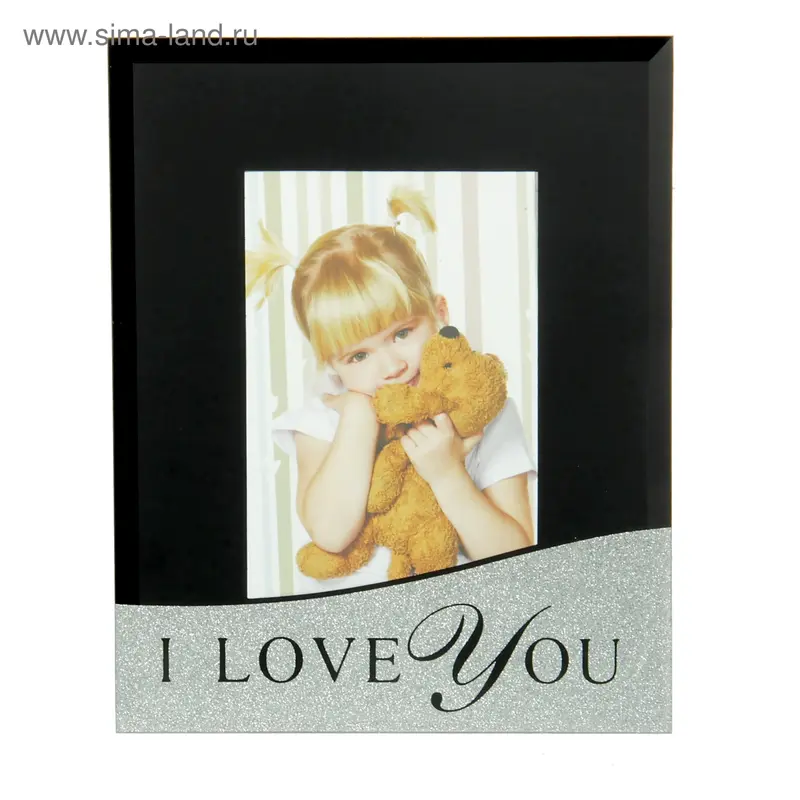 Фоторамка стекло I Love you 9х13 см