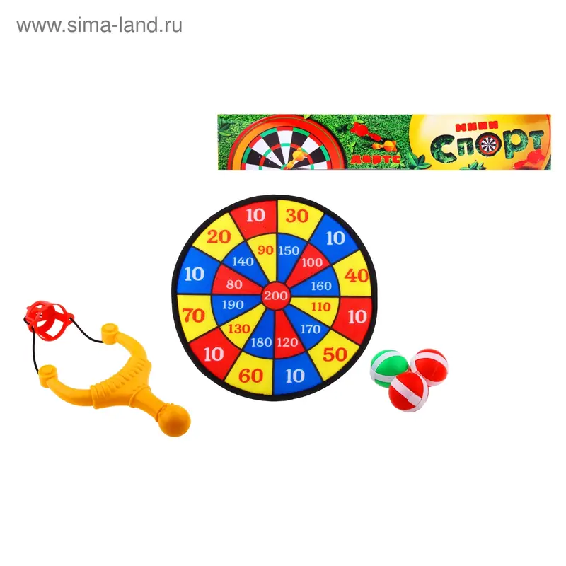 Дартс-липучка "Мини спорт": рогатка, 3 мячика
